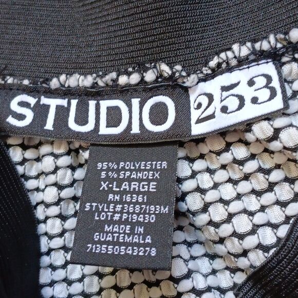 Studio 253 Black and White A-Line Skirt - Picture 2 of 4